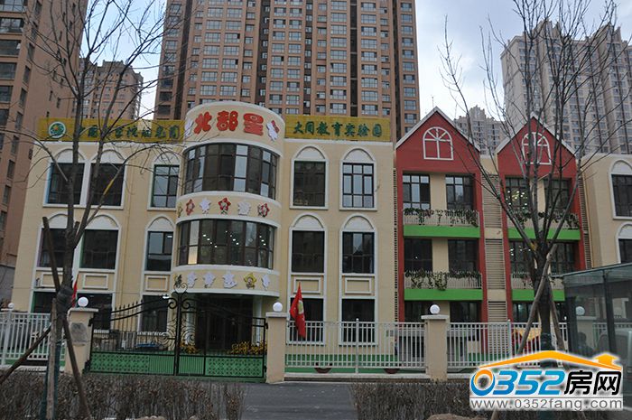 2714593527f1de02db4358.jpg DSC_0034_愛奇藝.jpg