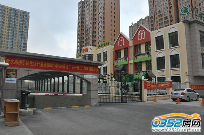 271501457befdae5eb3110.jpg DSC_0039_愛奇藝.jpg