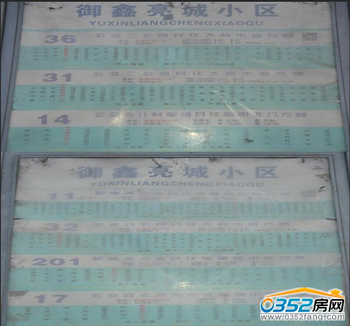 27153129bdce100e0c6554.jpg 23.jpg