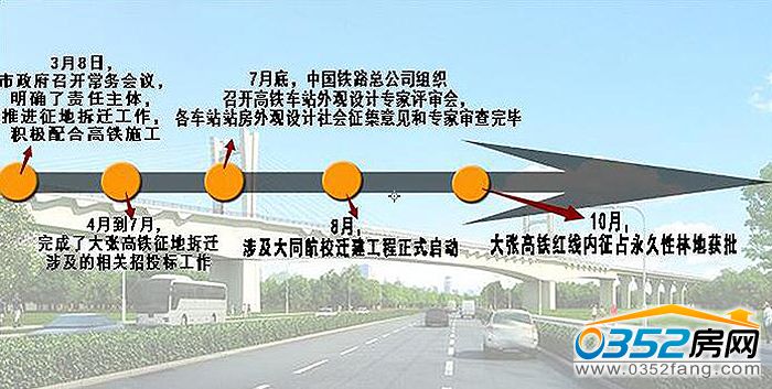 2911255887bcd8dd349263.jpg QQ截圖20161229110623.jpg