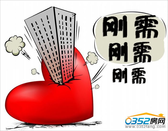 291647037de00335b48064.jpg 1389941339055_000.jpg