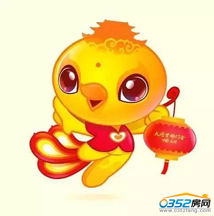 30112011549e4754fa4663.jpg 最后.jpg