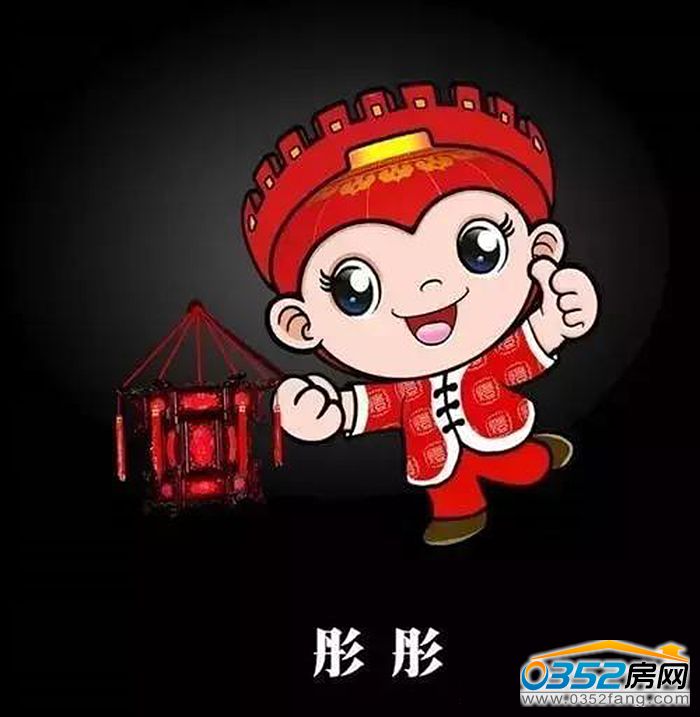 30112155f8d147167f8207.jpg 彤彤.jpg