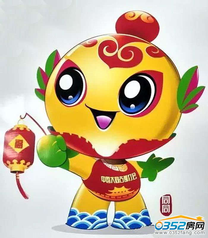 3011230591a97a4cc99131.jpg 同同五.jpg