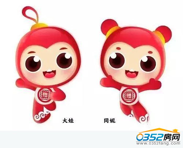 30112518d607d772a86405.jpg 大娃 同妮.jpg