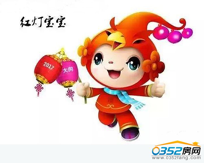 30112537d68bdd1e259989.jpg 紅燈寶寶.jpg