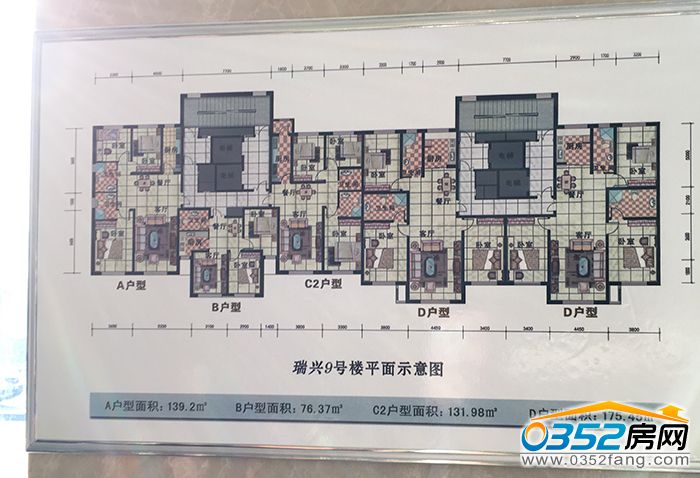 30150800dba7e0464b1963.jpg 4.JPG