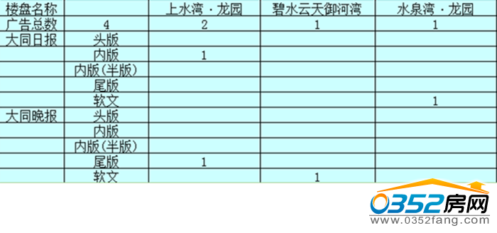 091014207c4ca7e05c5185.png QQ截圖20170109095837.png