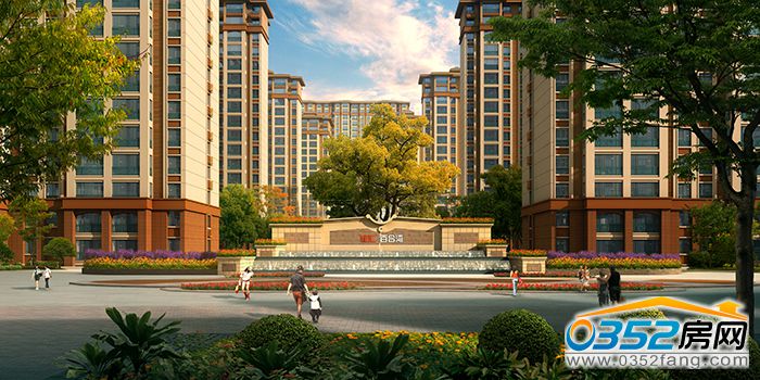 0916365063edbaed3b9880.jpg 大同住宅景觀01.jpg