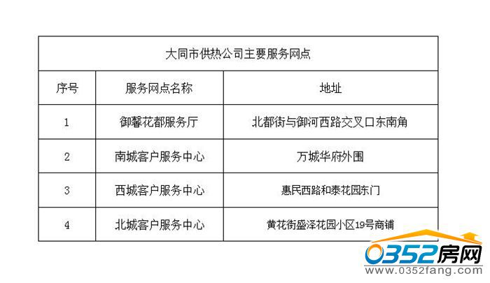 1010573413254992706577.jpg 051341110df3731d723120.jpg