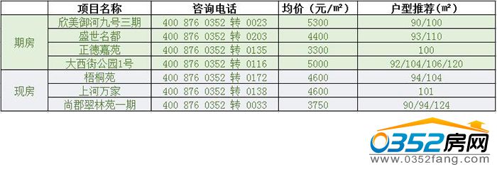 101205586a50b76b737431.jpg 2.jpg