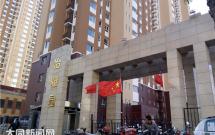 ����Է 3��2�d1�l(w��i) 118�O