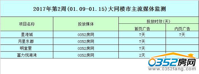 161739268e0dbae1084981.jpg 0352.jpg