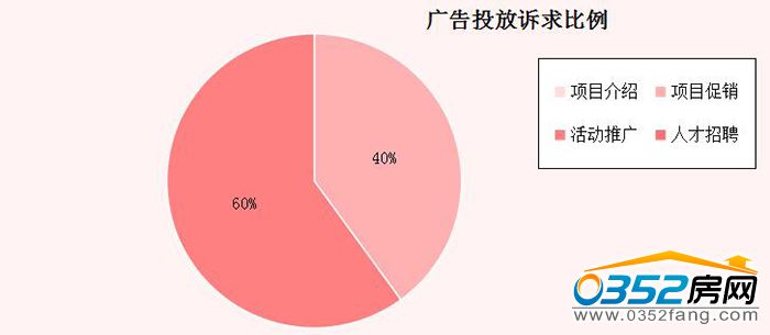 161739461171615ae14693.jpg 訴求.jpg