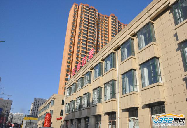 ���֘Ǘ������D2017.1.17