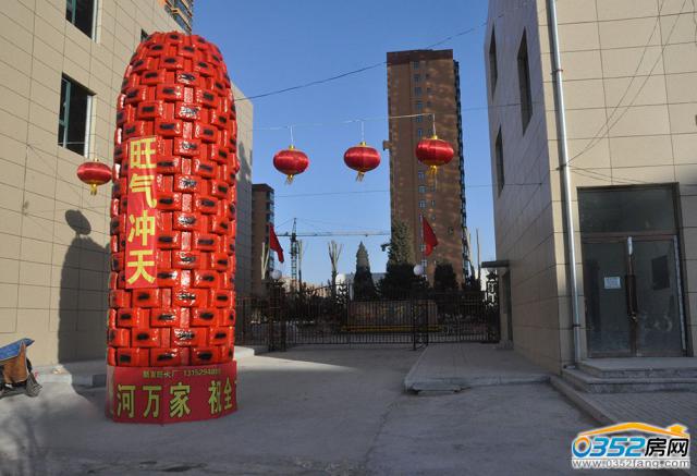 上河萬家大門入口實景圖2017.1.17