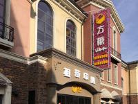 ���ǽӴ�����