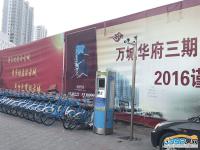 2017.1.18�f���A�����ڇ���