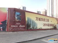 2017.1.18�f���A�����ڌ����D