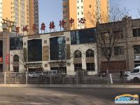 2017.1.18�f���A���ۘǲ�