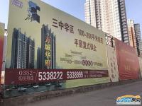 2017.1.18�f���A�����ڬF���D