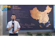 ����������ɳ�P�^λ�v��