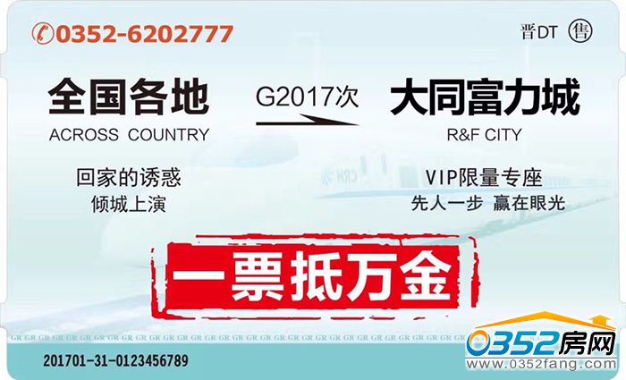 20094513294bceebb11628.jpg 圖片2.jpg