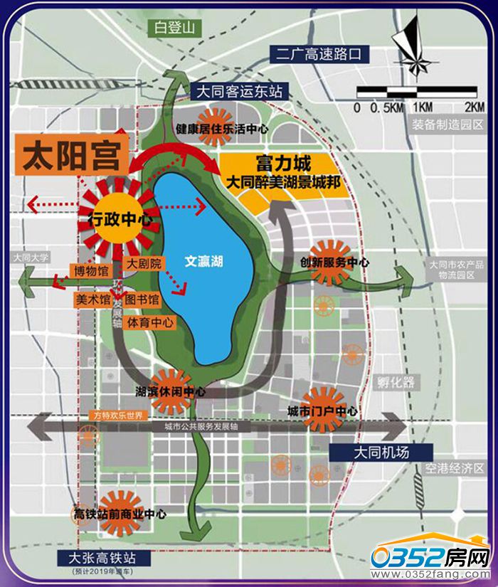 200947420f5eda97063706.jpg 1.jpg