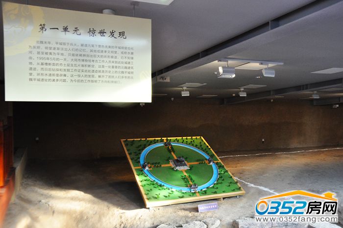 20113945f63bd185fe2693.jpg 第一單元.jpg