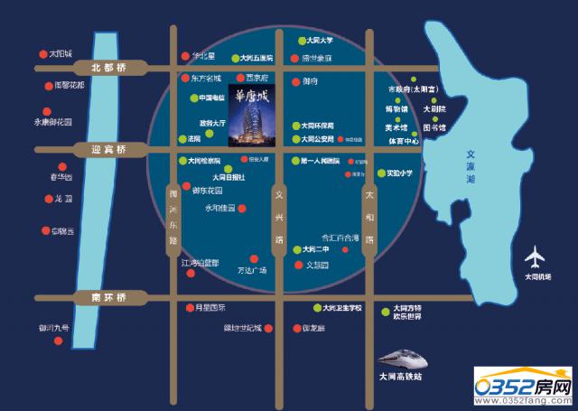 華唐城項目區位圖