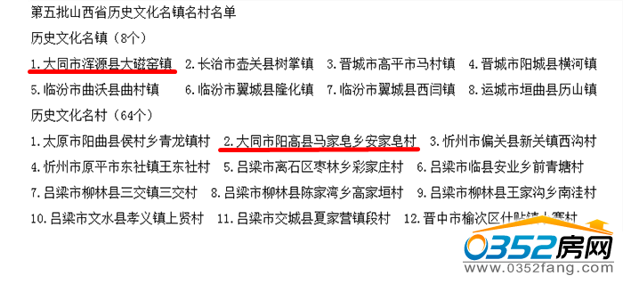 2014442907306fe4130349.png QQ截圖20170120141219.png