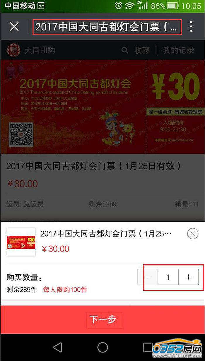 23105913de232728b36356.jpg 3.jpg