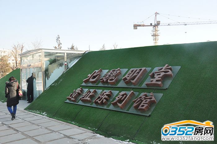 26112757473469c63b2419.jpg 4.jpg