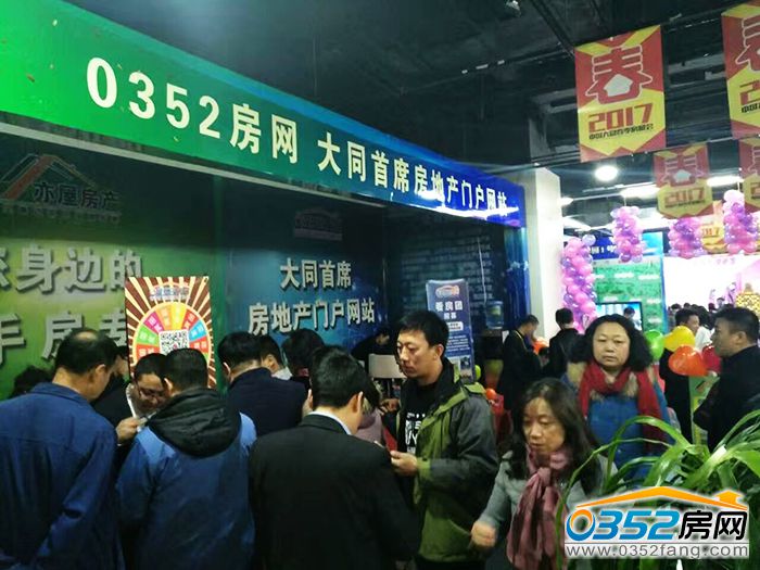 081544454a56345f2a4523.jpg 人多.jpg