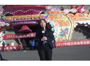 0352���W�������M 2017���ͬ������չ���F��