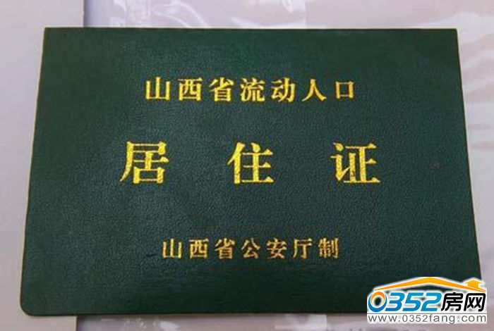 12135120d4ebe21e952362.jpg 24151400f51d269c801012.jpg