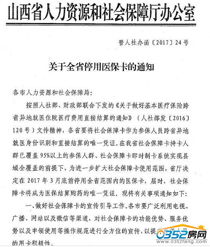 18104918a65a0283229584.jpg 1.jpg