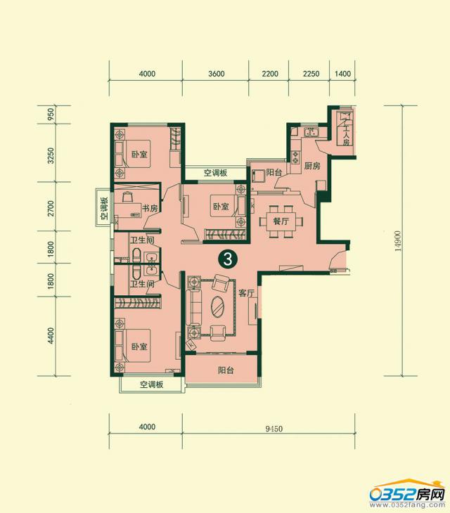 23̖�Ƕ���Ԫ�˜ʌ�2-3����