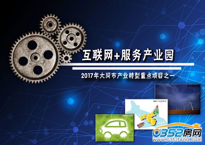 241223078235bbd6510017.jpg 235088-130610192U131.jpg