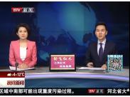 �����{��Ч���@�F �����������r�R���ѳ�څ��