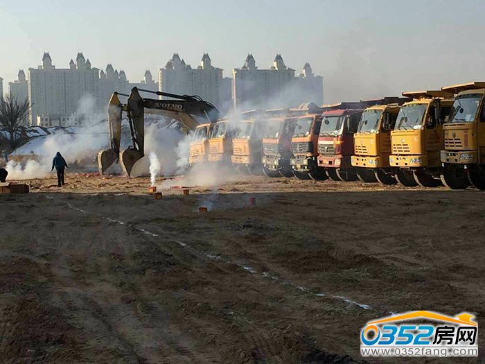 28145158d4d6746d4a7948.jpg 開工.jpg