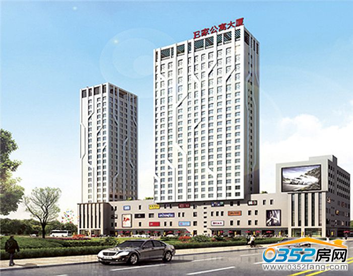 01103444583ff26e0f3699.jpg E家公寓效果圖.jpg