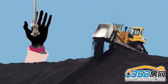 0115432903133c28f37974.jpg 14-16010P94229.jpg