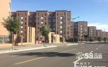 κ���³�A�^(q��) 2��1�d1�l(w��i) 82.32�O