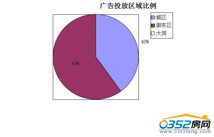 13170014ae0fd73efc2032.jpg QQ截圖20170313165110.jpg