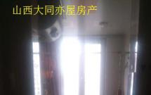 ��³� 3��2�d2�l(w��i) 137�O