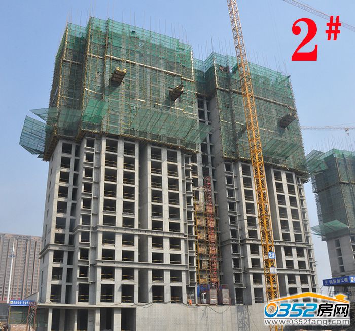 16151921239d86953d1413.jpg 2號(hào)樓.JPG