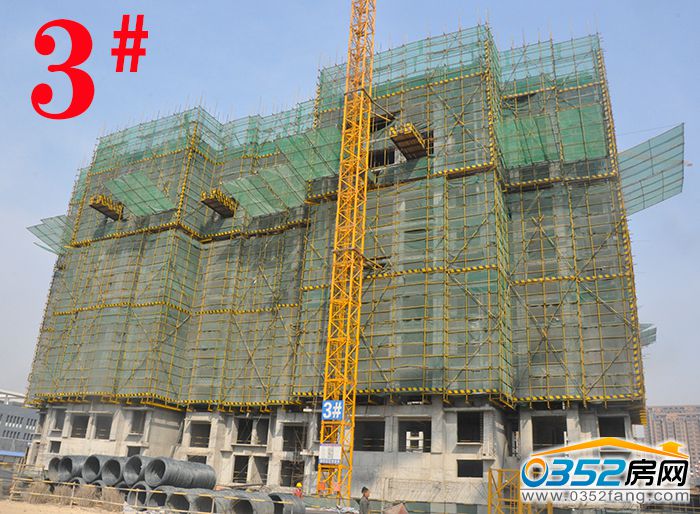 16151938b0a344ed3a8543.jpg 3號(hào)樓.JPG