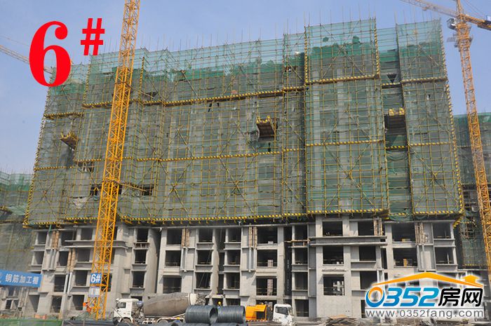 16151954d6a75d5e652641.jpg 6號(hào)樓.JPG