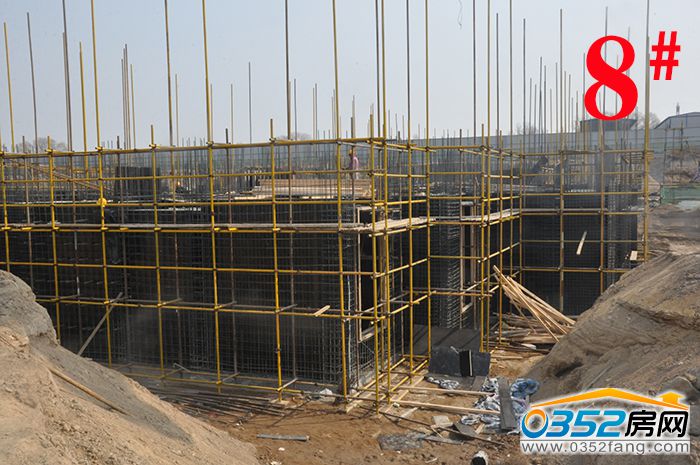 16152046b69970bcce0062.jpg 8號(hào)樓.JPG